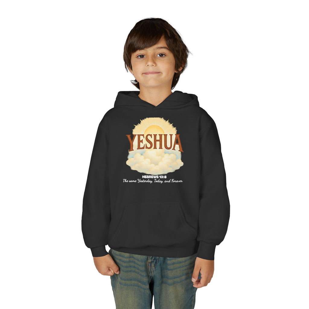 YESHUA Heb. 13:8 KIDS Hoodie