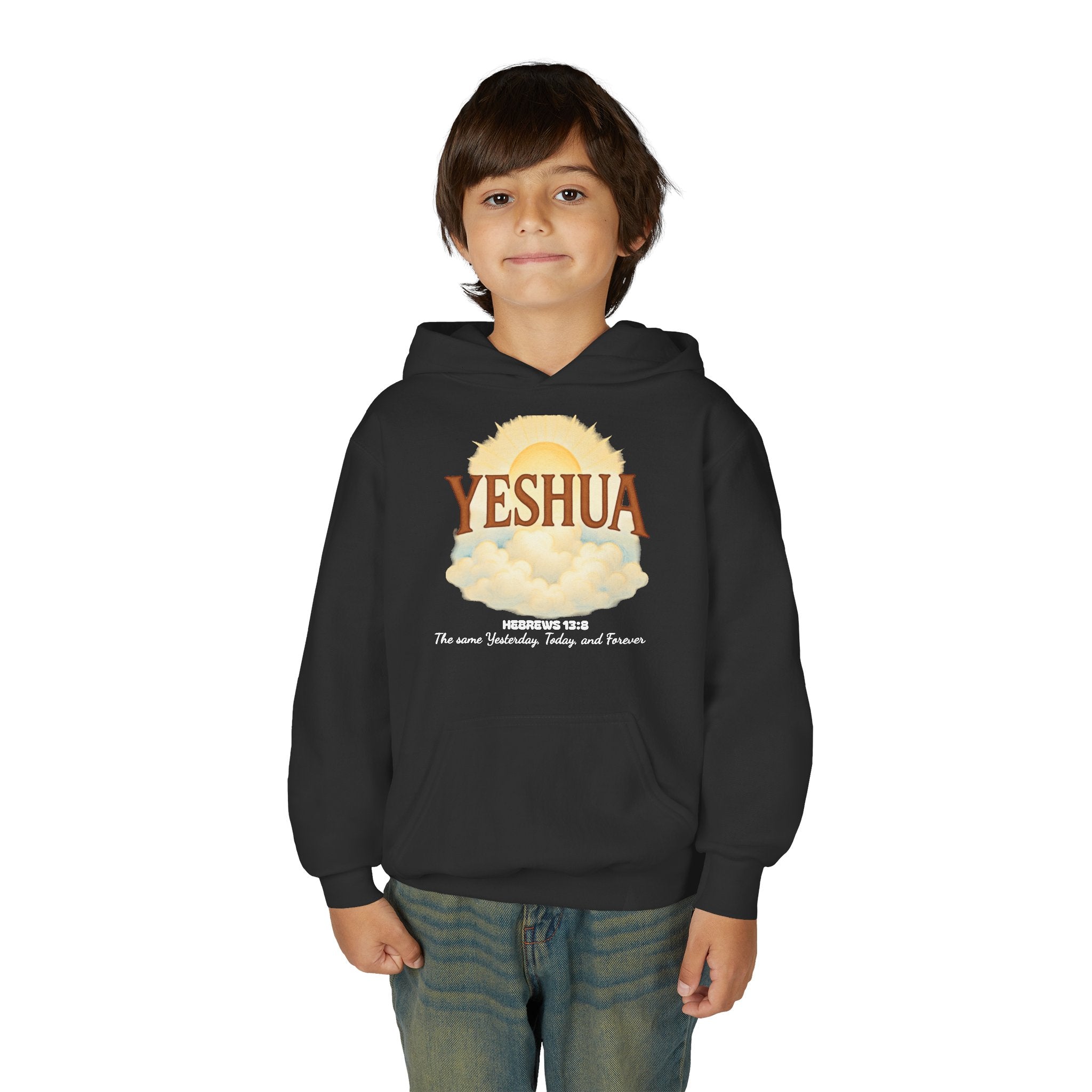 YESHUA Heb. 13:8 KIDS Hoodie