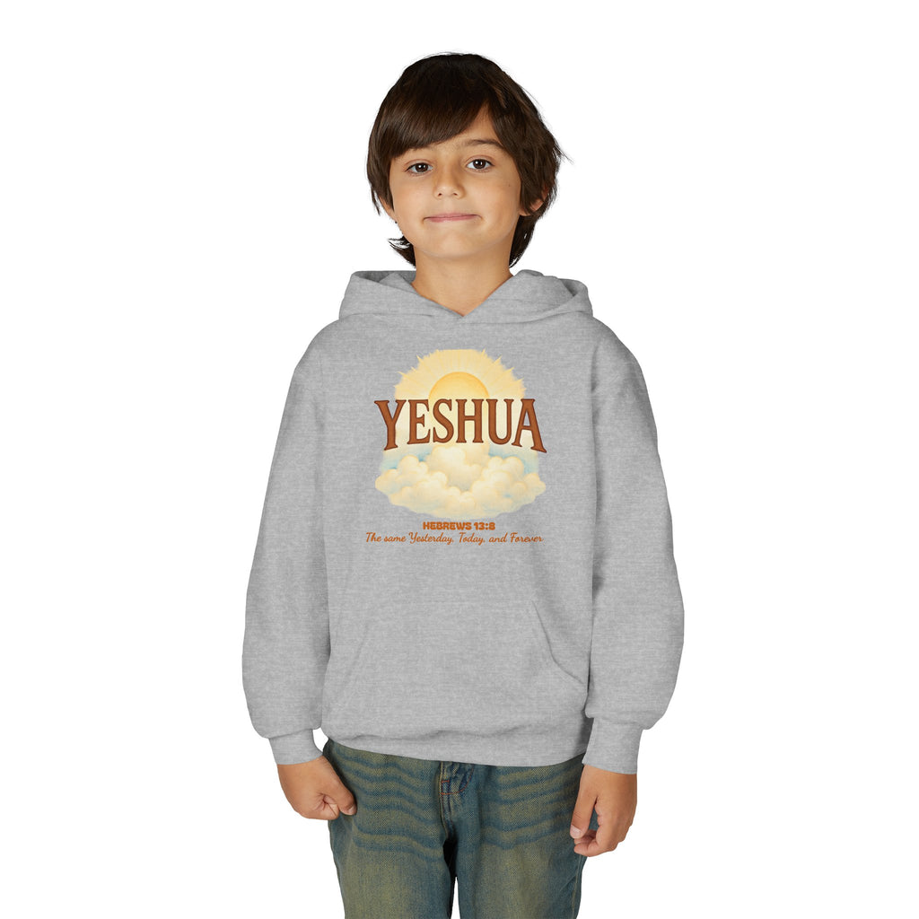 YESHUA Heb. 13:8 KIDS Hoodie