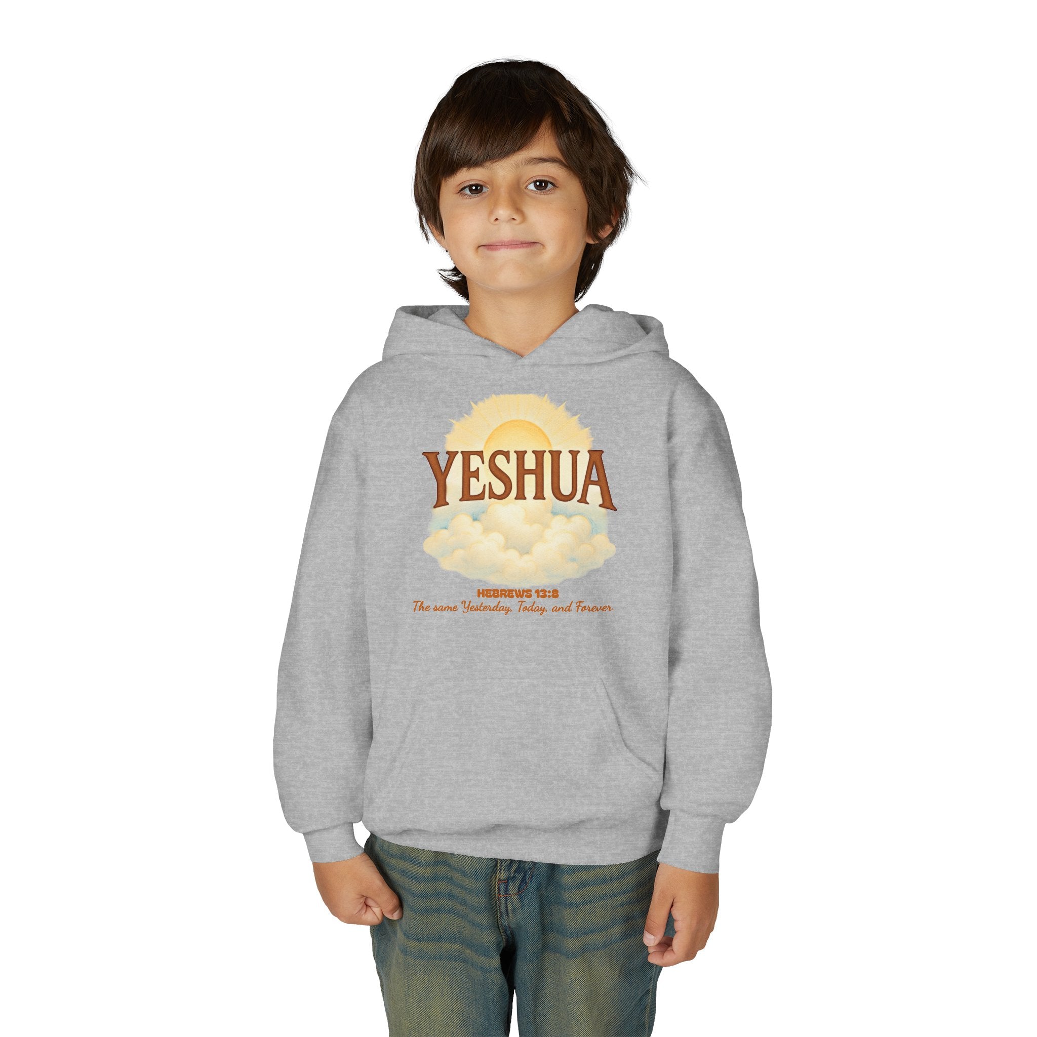 YESHUA Heb. 13:8 KIDS Hoodie