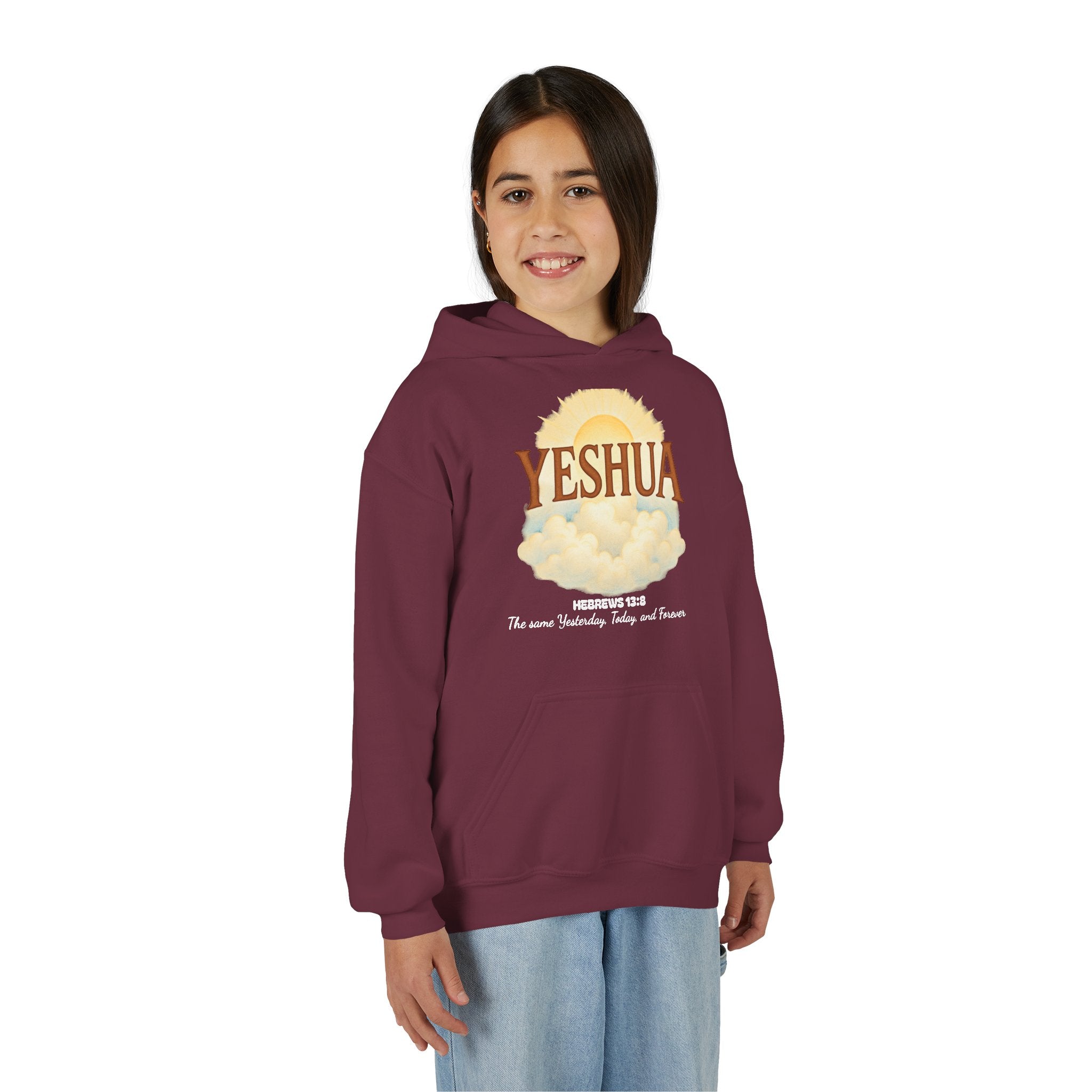 YESHUA Heb. 13:8 KIDS Hoodie