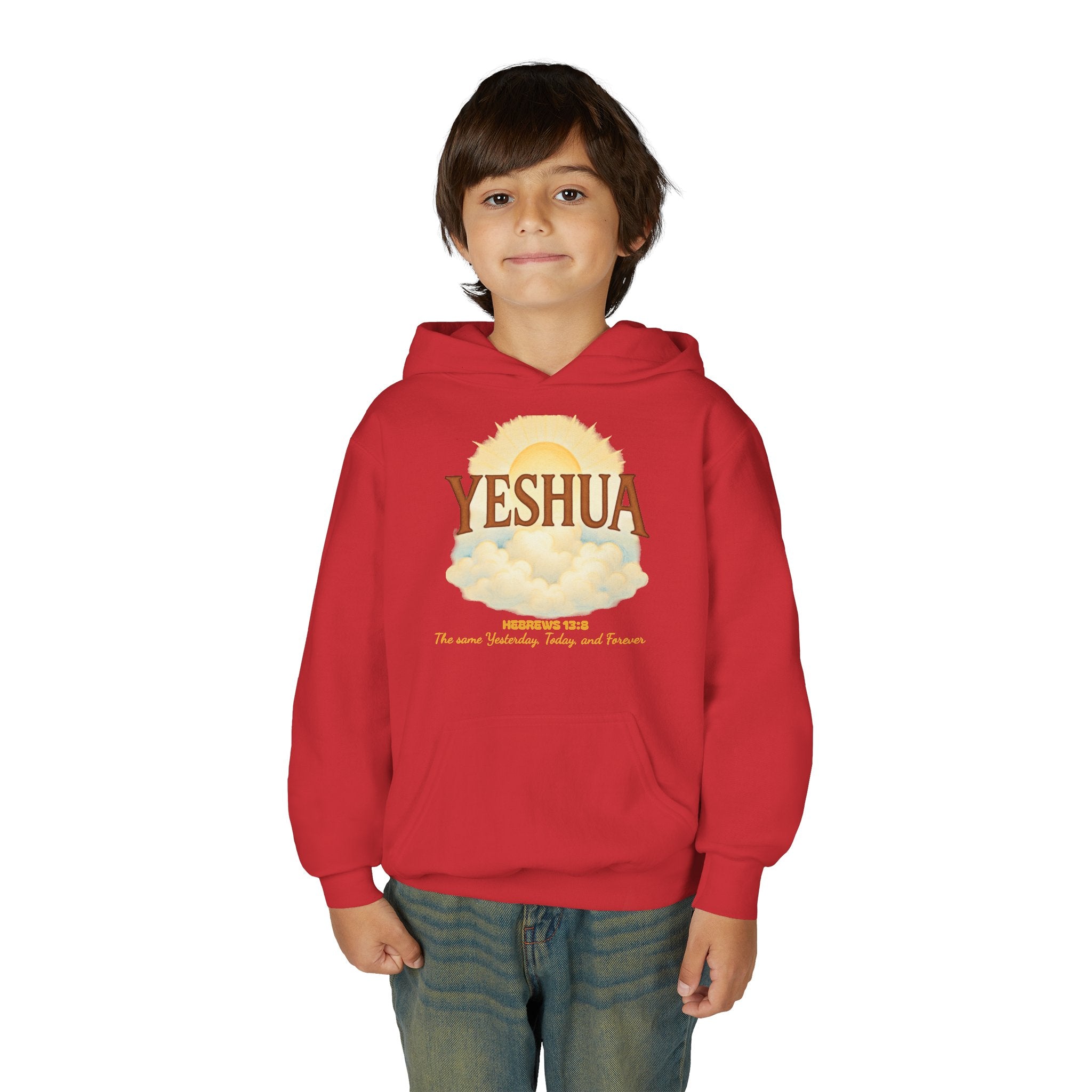 YESHUA Heb. 13:8 KIDS Hoodie