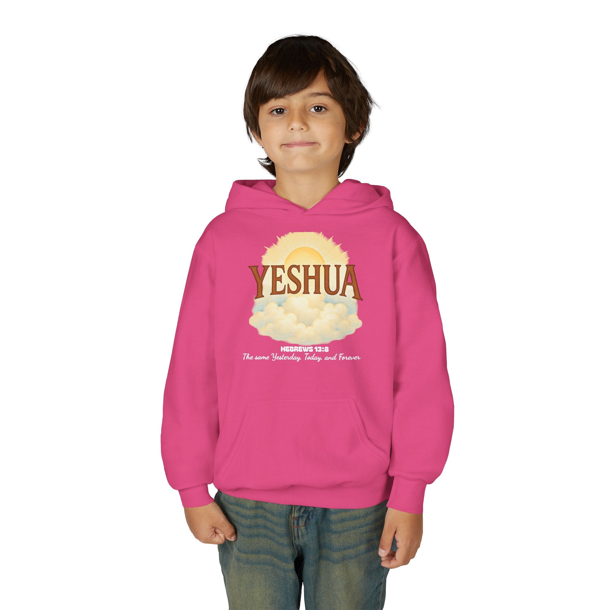 YESHUA Heb. 13:8 KIDS Hoodie