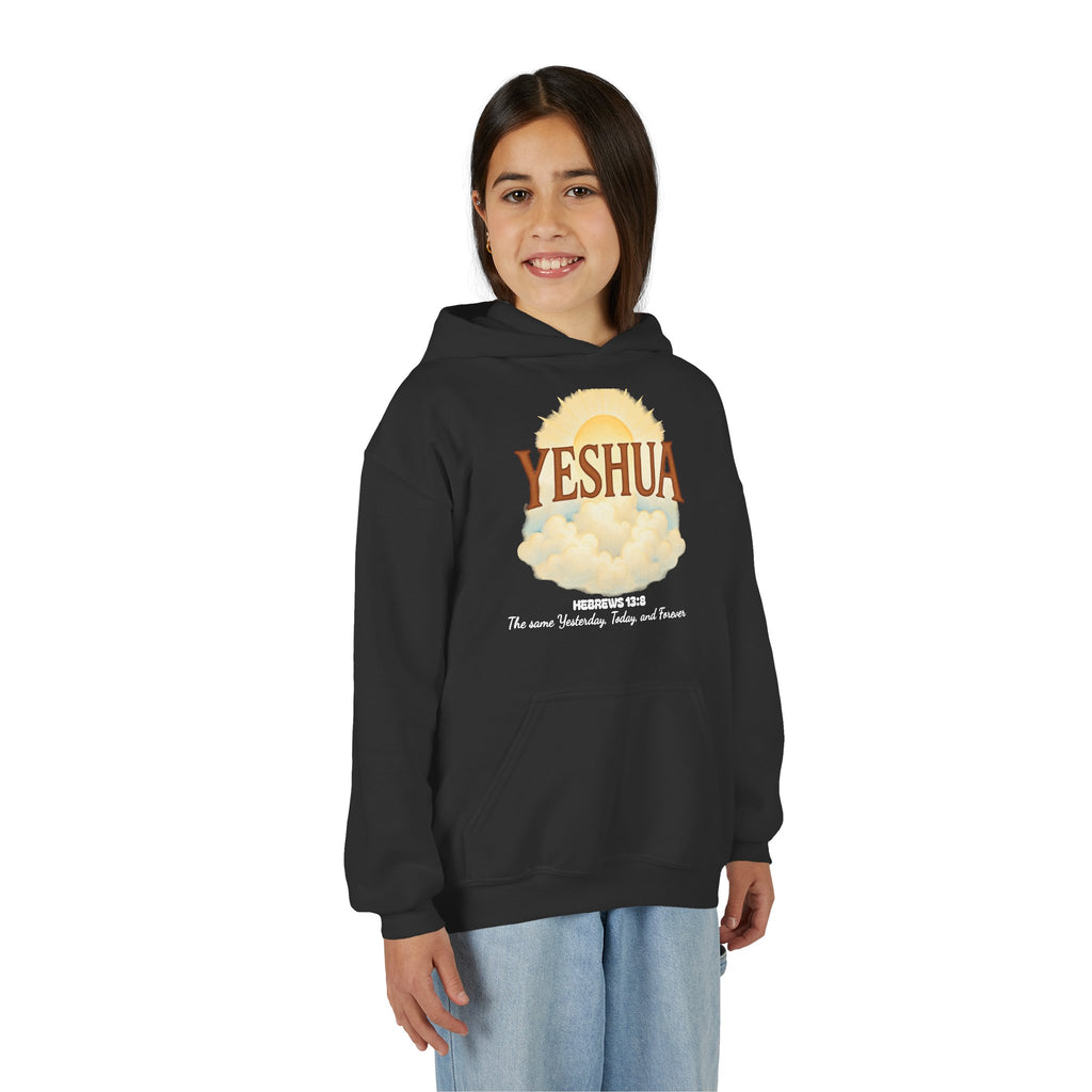 YESHUA Heb. 13:8 KIDS Hoodie