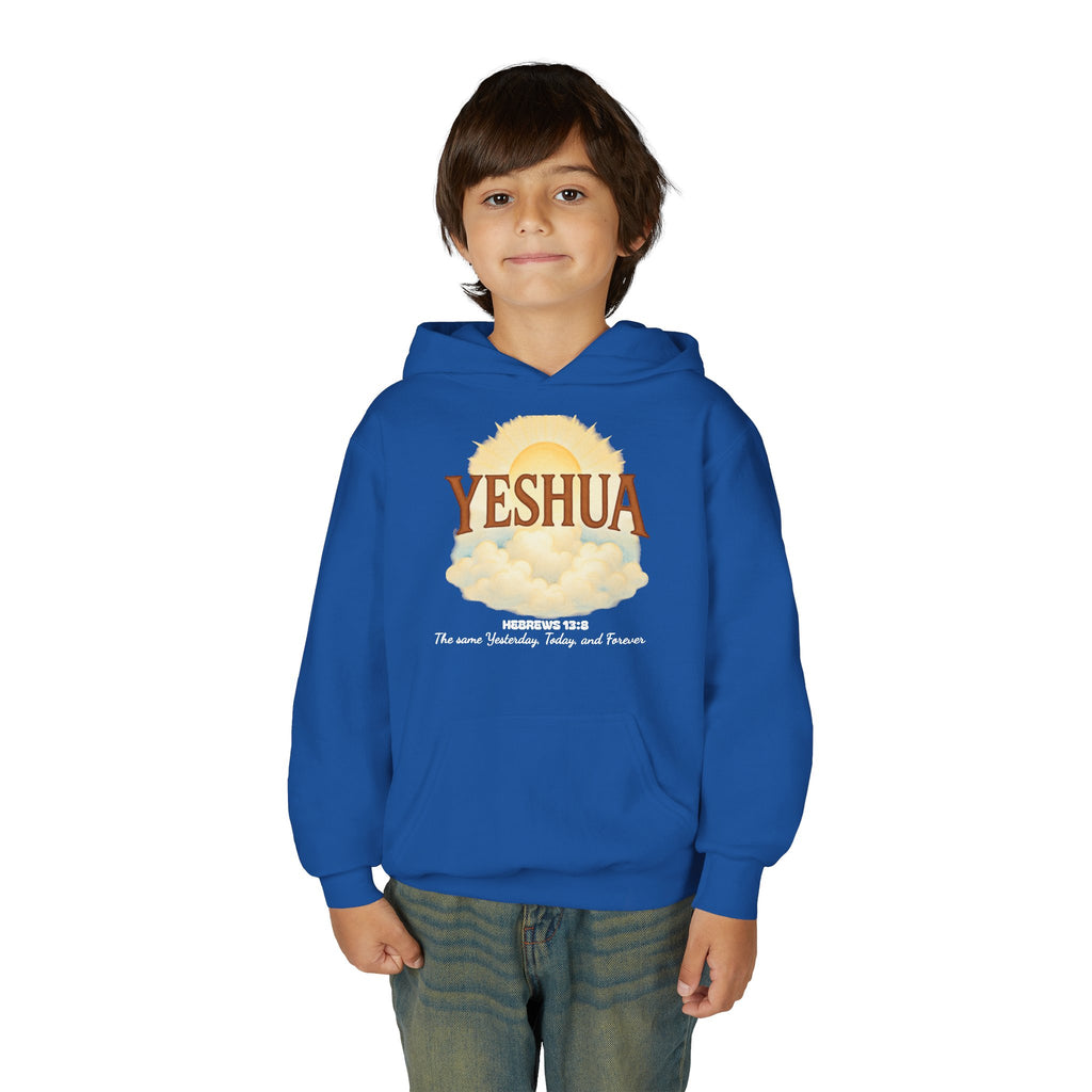YESHUA Heb. 13:8 KIDS Hoodie