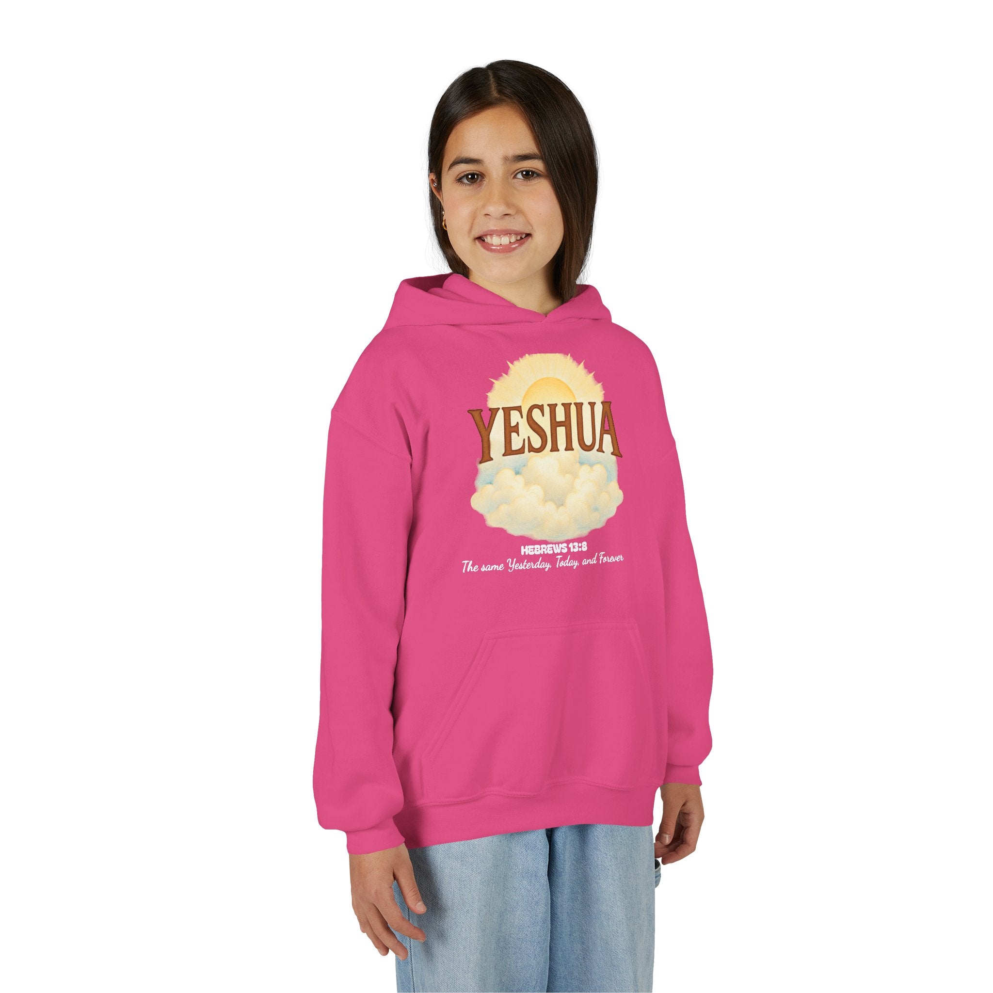 YESHUA Heb. 13:8 KIDS Hoodie