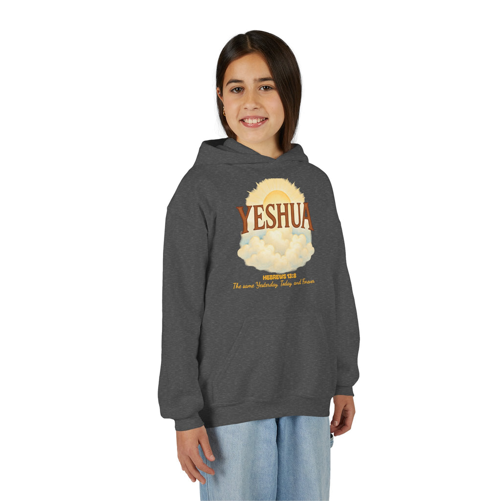 YESHUA Heb. 13:8 KIDS Hoodie