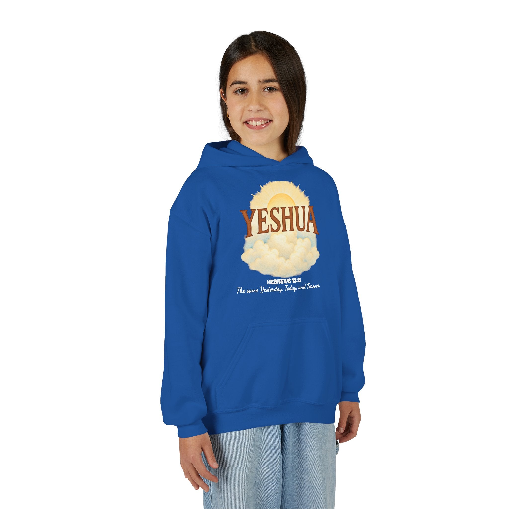 YESHUA Heb. 13:8 KIDS Hoodie