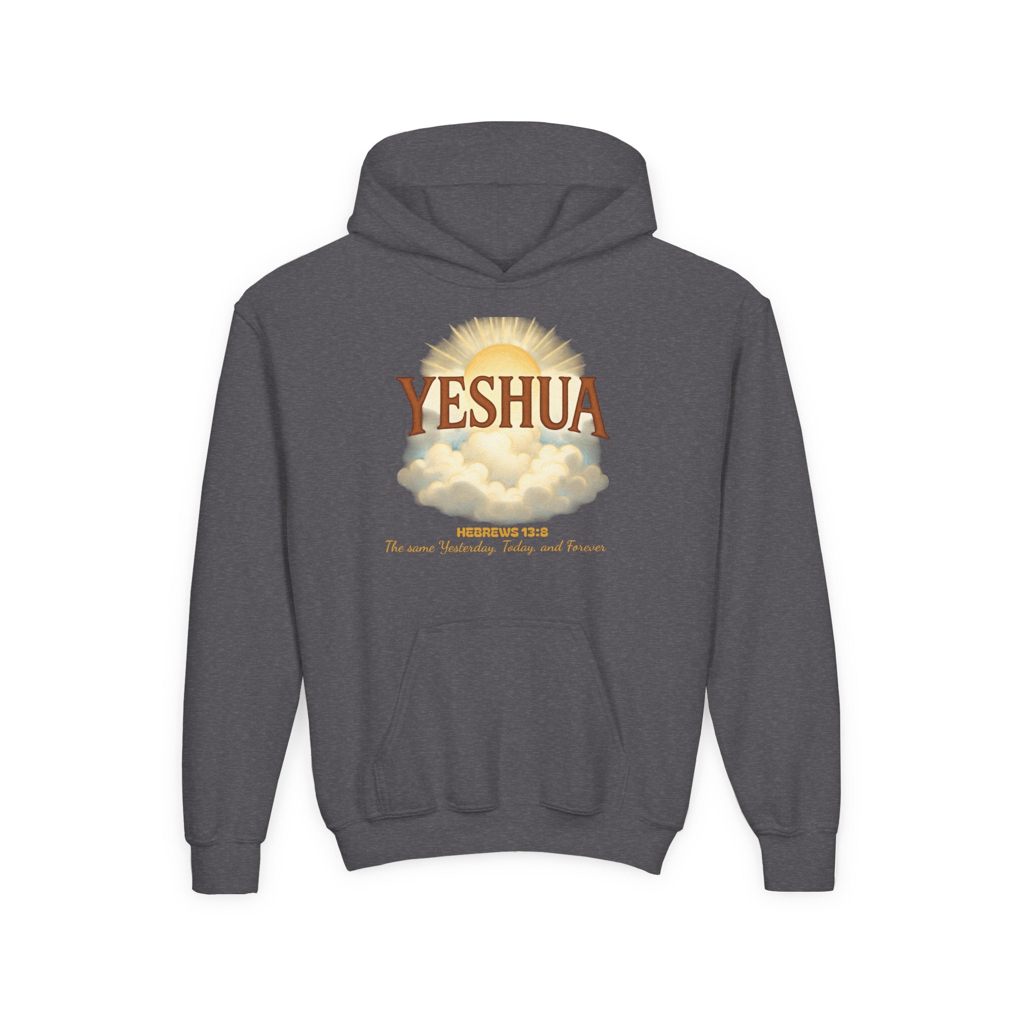 YESHUA Heb. 13:8 KIDS Hoodie