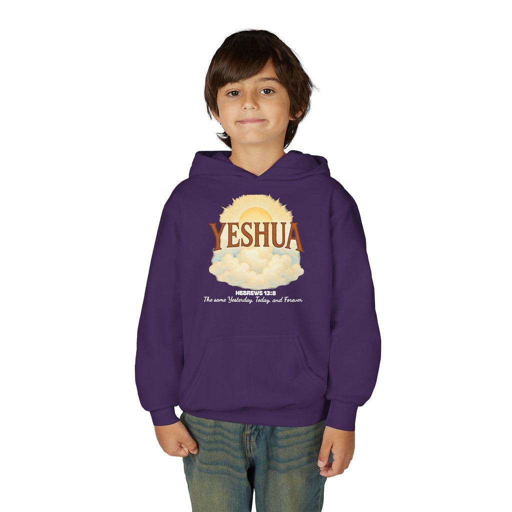 YESHUA Heb. 13:8 KIDS Hoodie