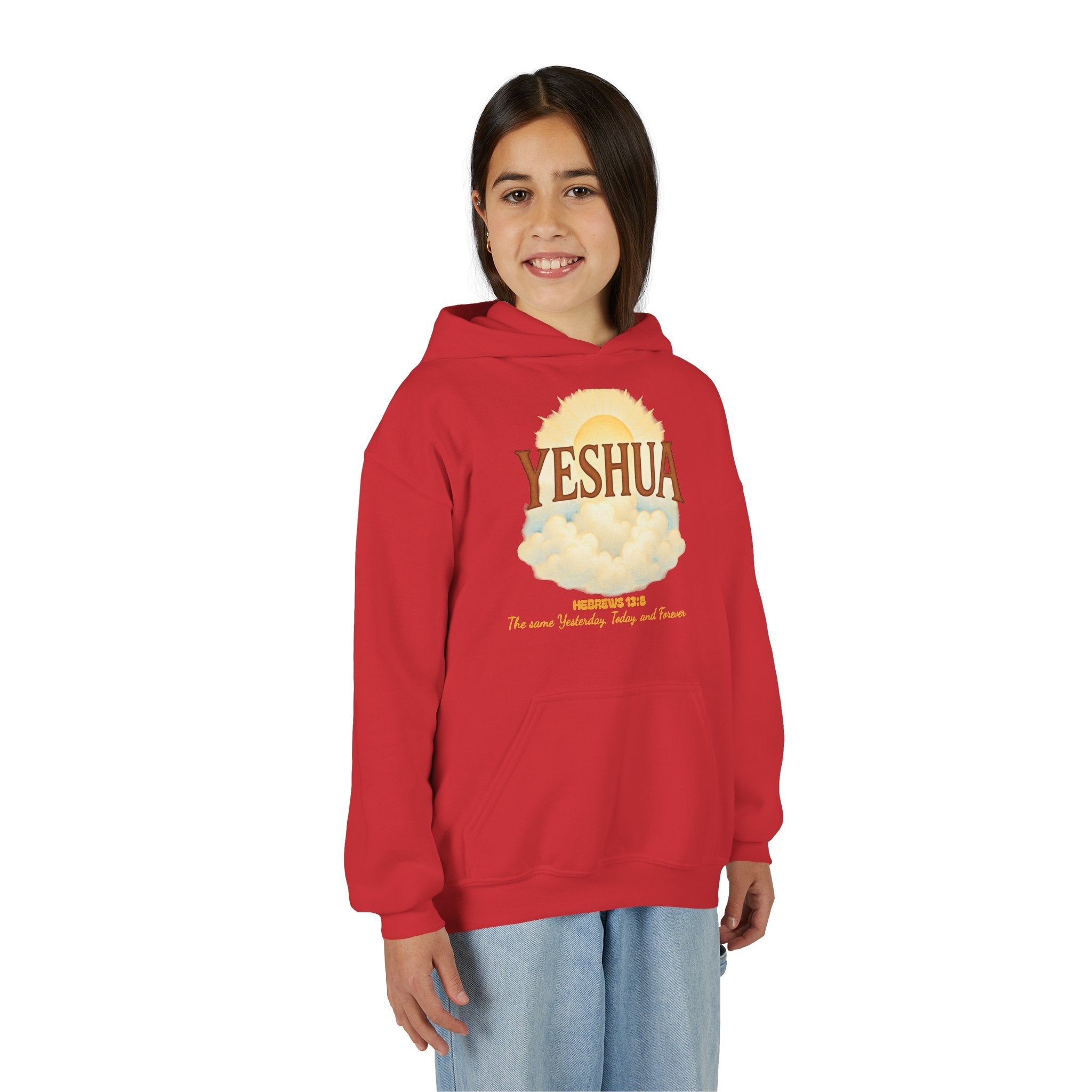 YESHUA Heb. 13:8 KIDS Hoodie