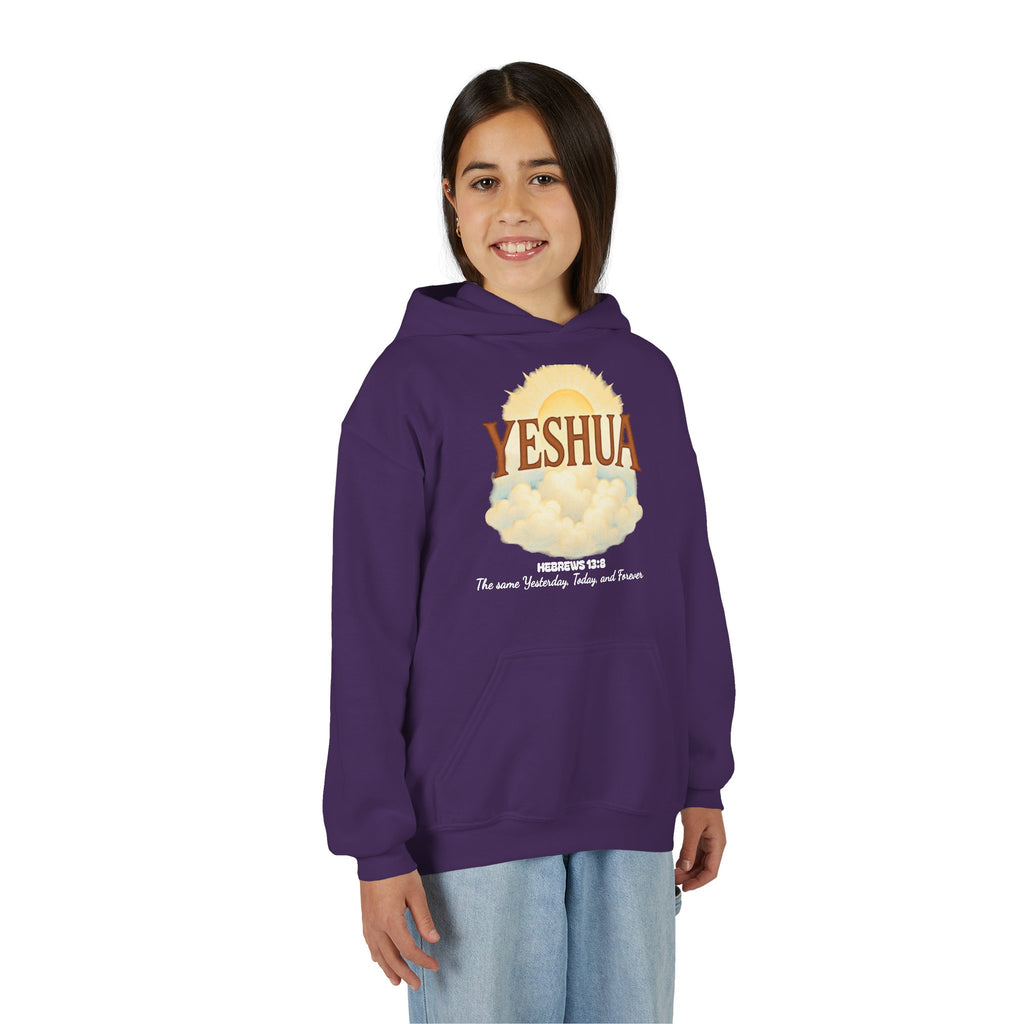 YESHUA Heb. 13:8 KIDS Hoodie