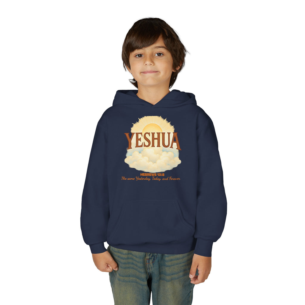 YESHUA Heb. 13:8 KIDS Hoodie