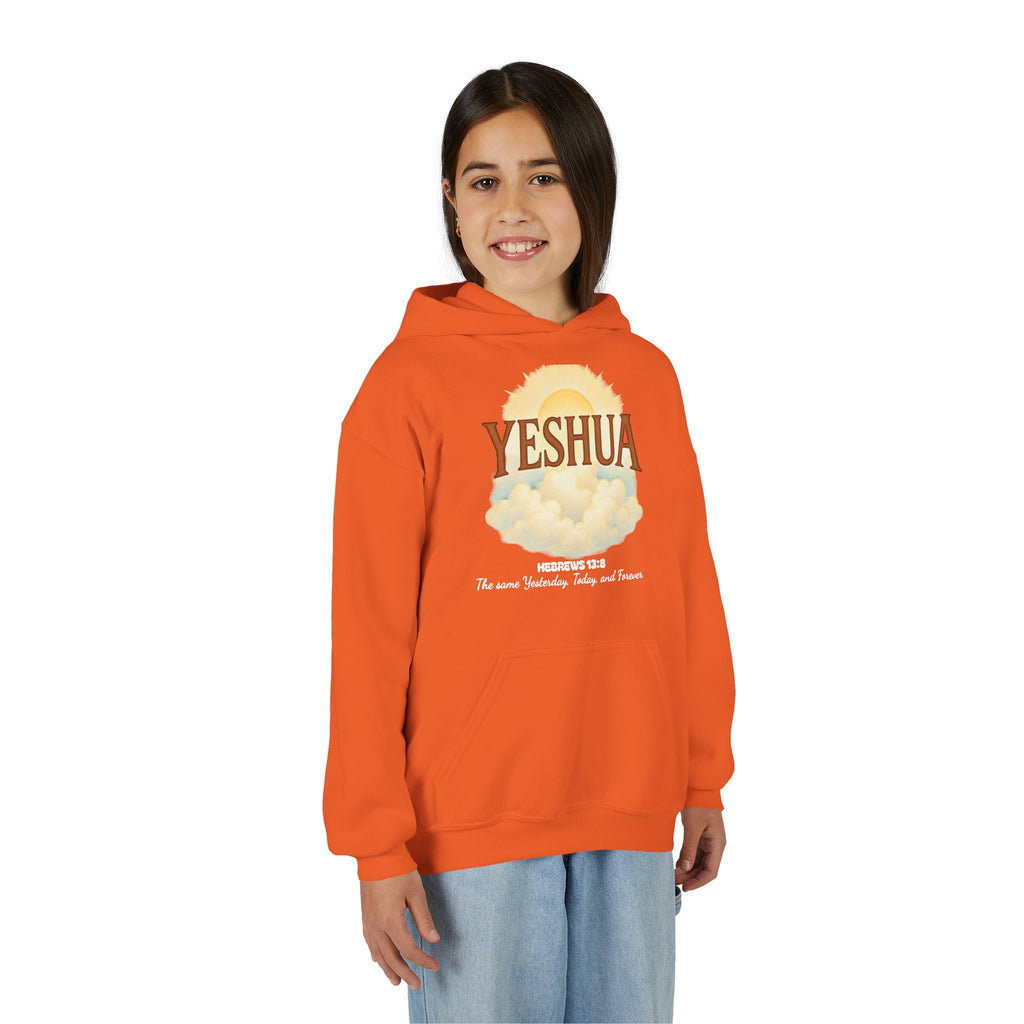 YESHUA Heb. 13:8 KIDS Hoodie