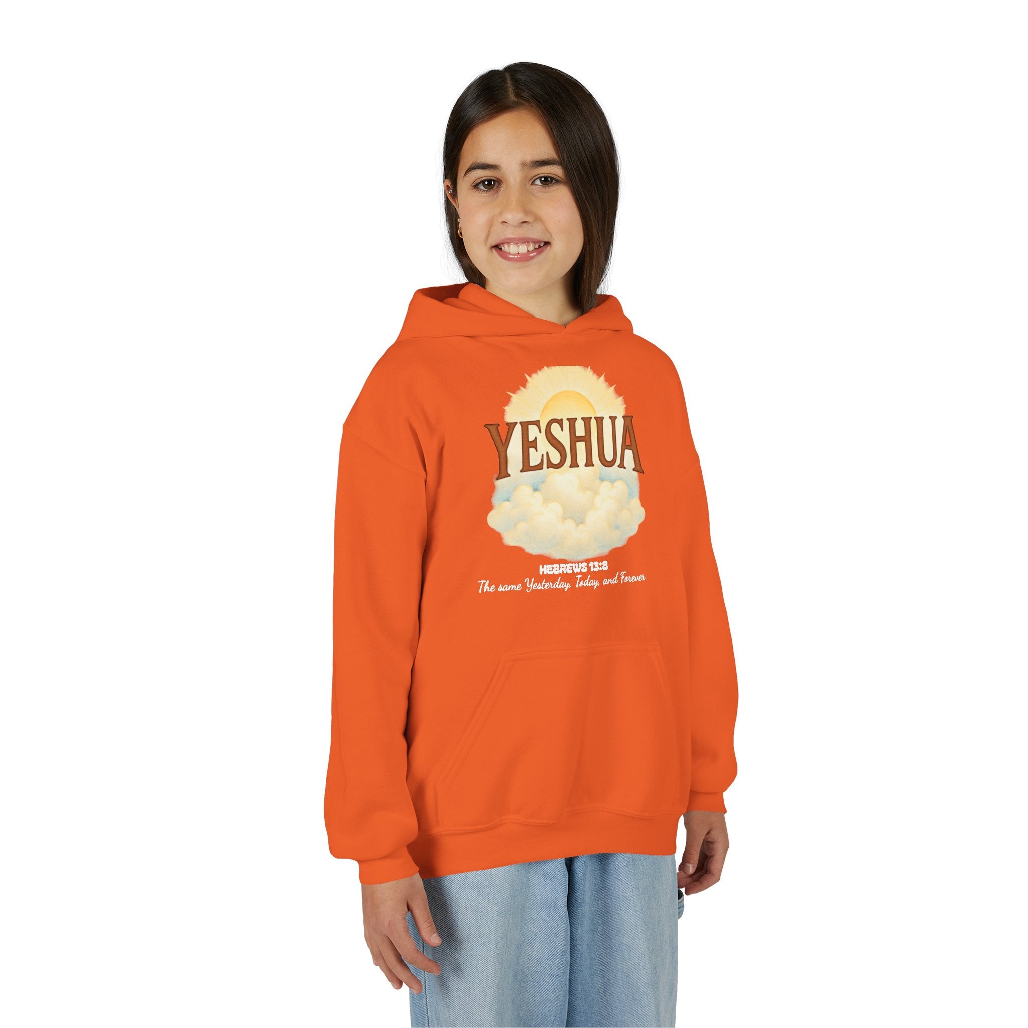 YESHUA Heb. 13:8 KIDS Hoodie