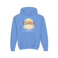 YESHUA Heb. 13:8 KIDS Hoodie