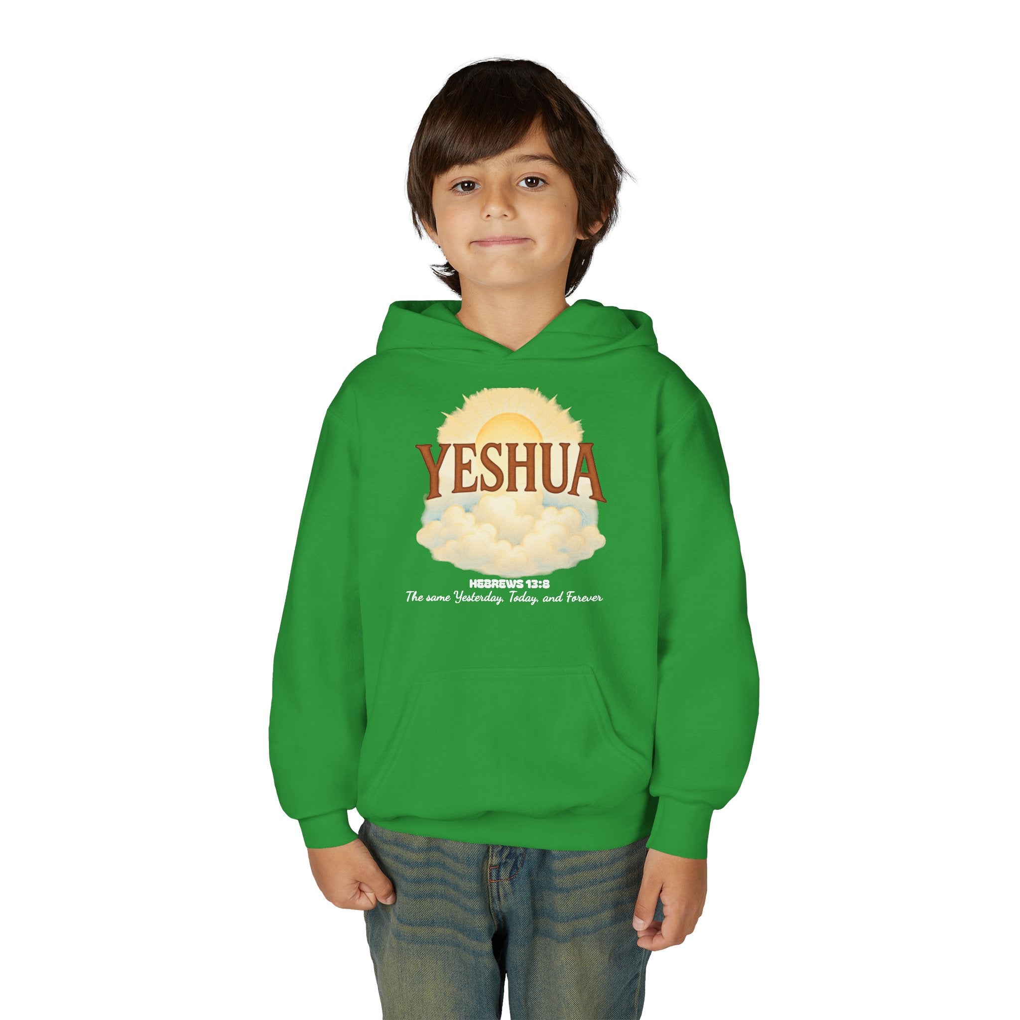 YESHUA Heb. 13:8 KIDS Hoodie