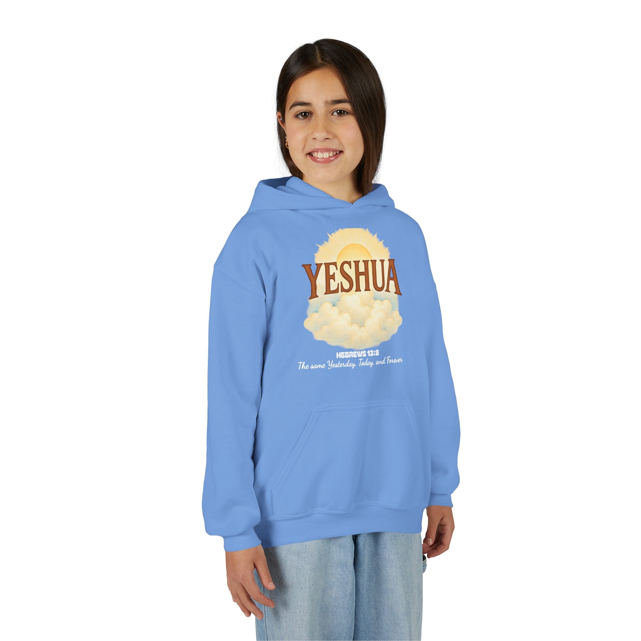 YESHUA Heb. 13:8 KIDS Hoodie