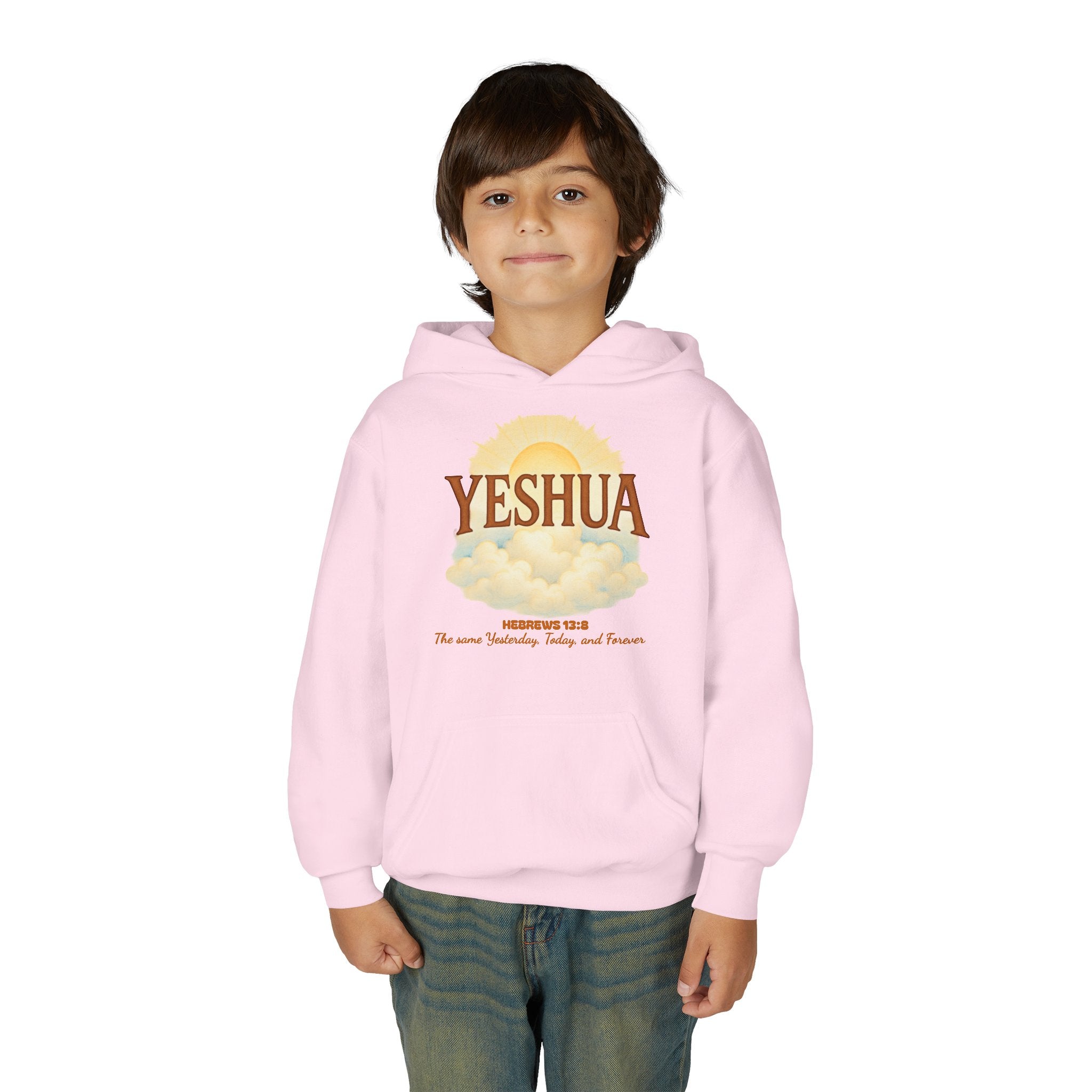 YESHUA Heb. 13:8 KIDS Hoodie