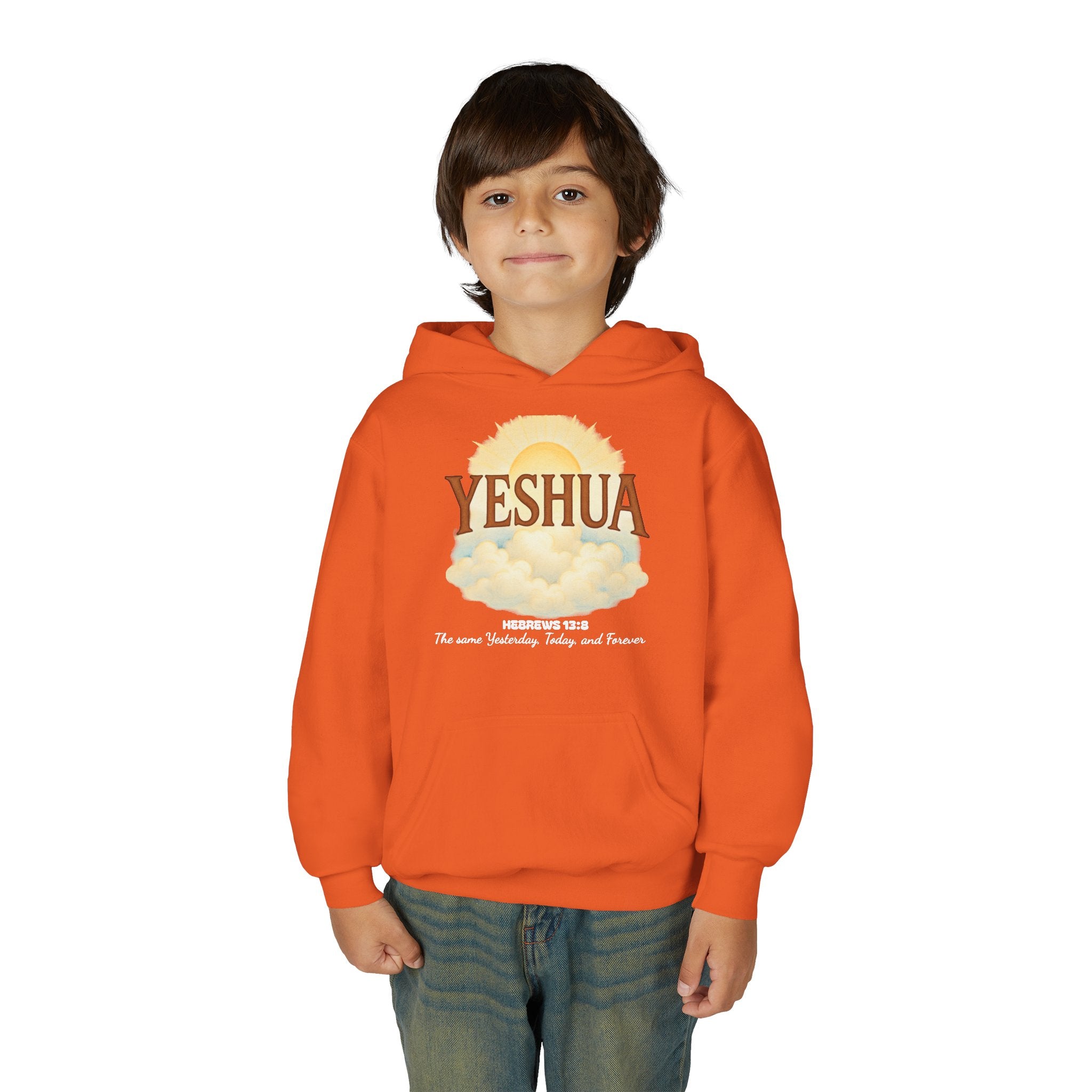 YESHUA Heb. 13:8 KIDS Hoodie