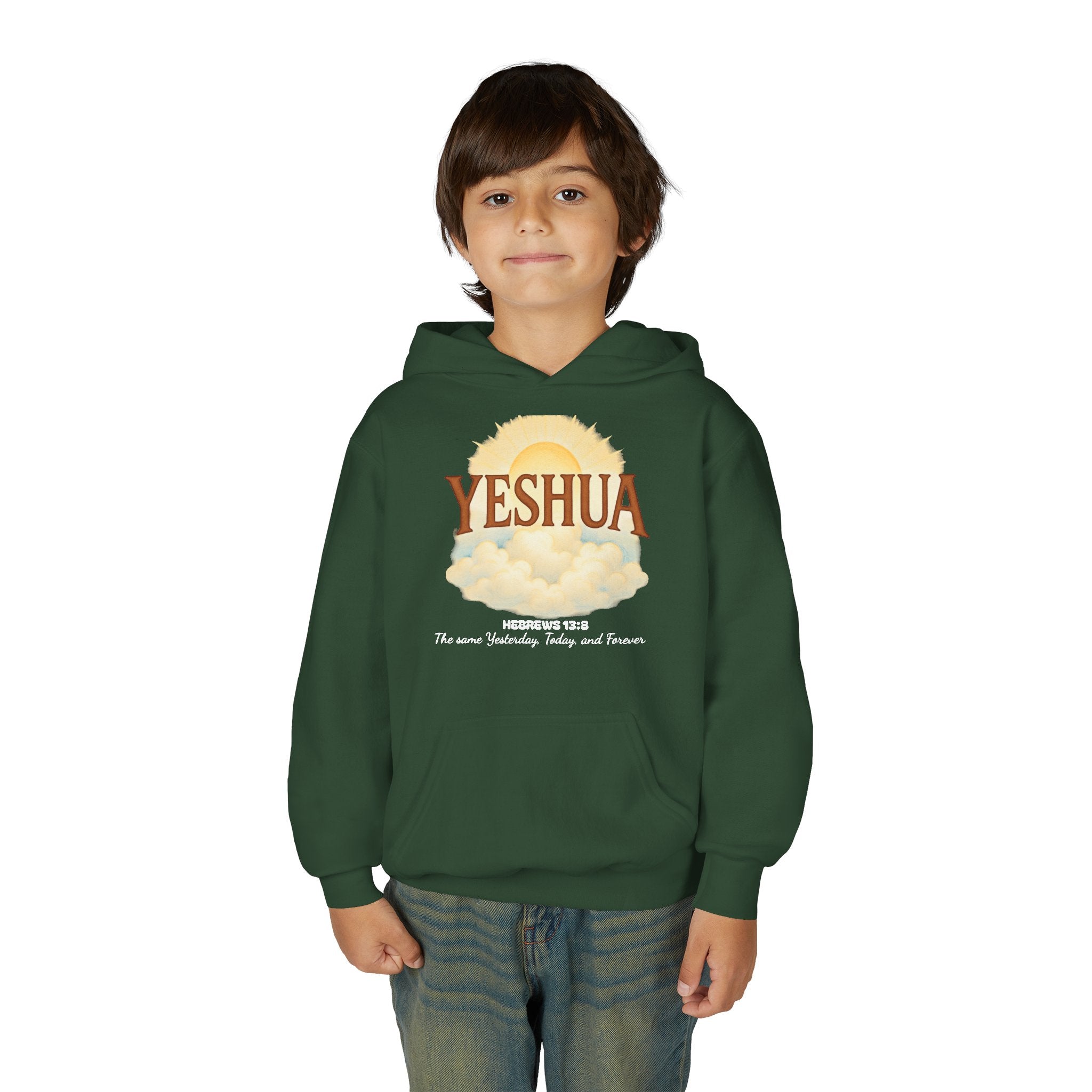 YESHUA Heb. 13:8 KIDS Hoodie